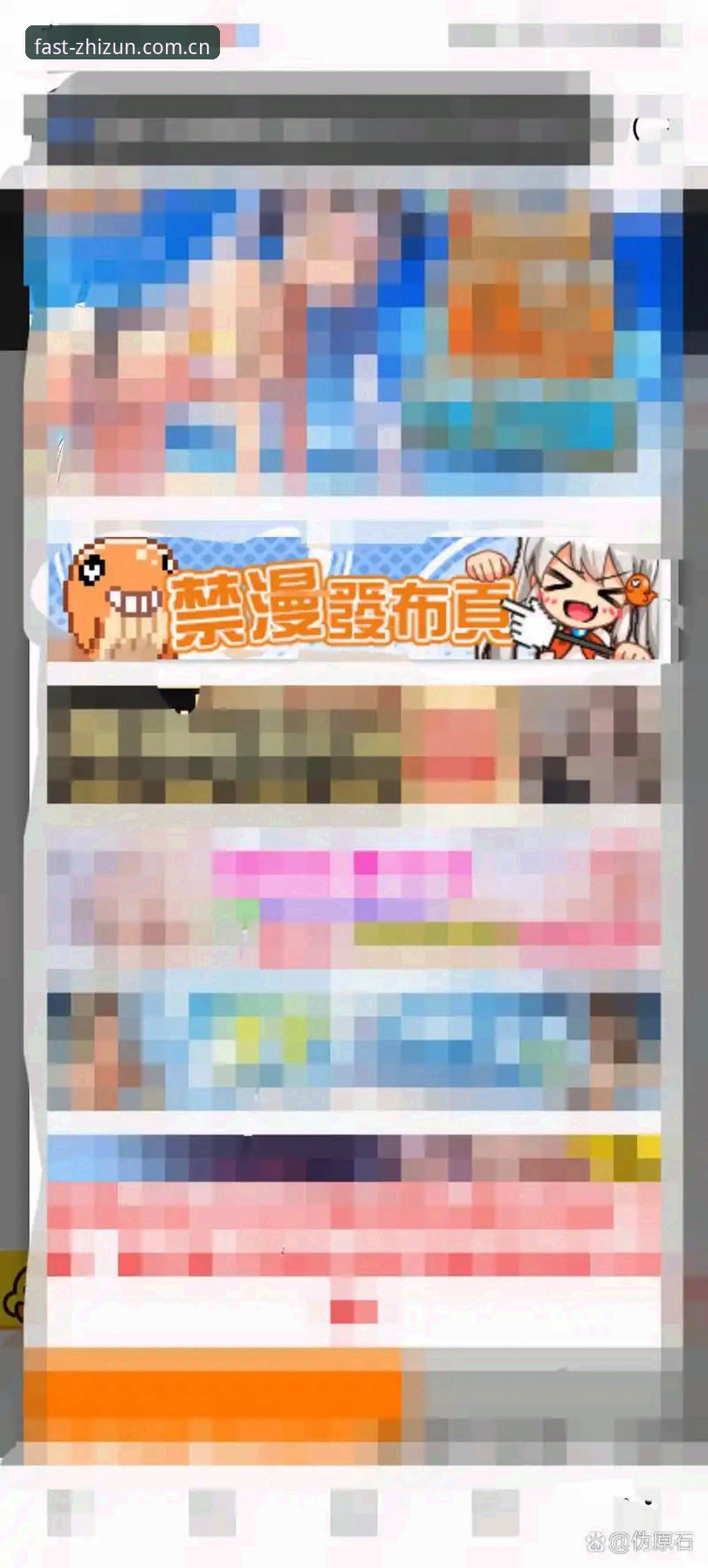 揭秘至尊棋牌ZZQ兼容旧版本：一次版本迭代背后，藏着怎样的算盘？